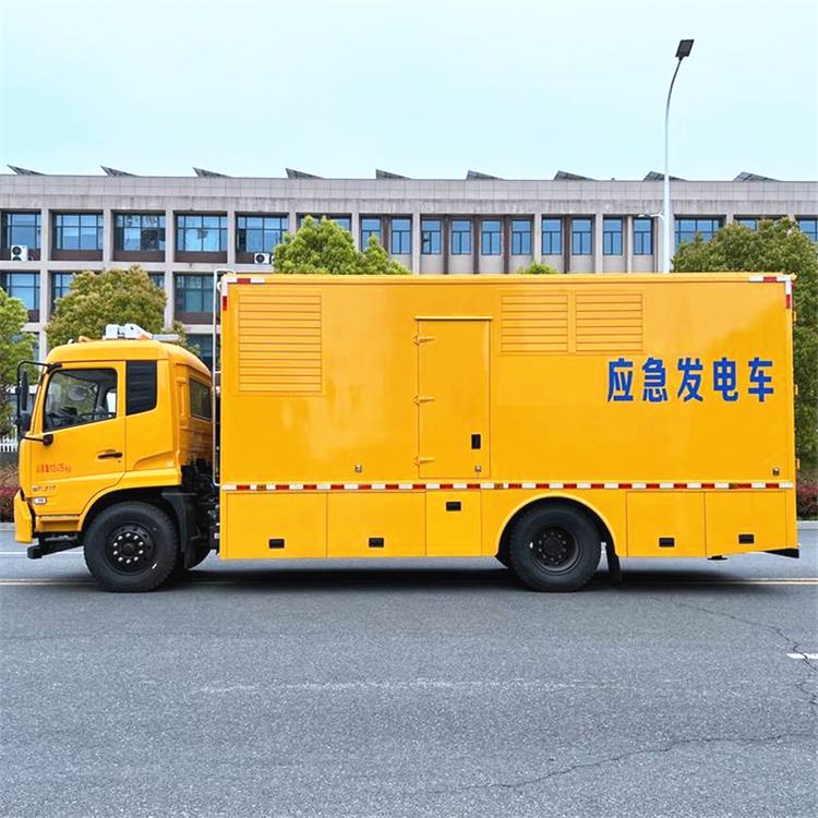 通化发电车出租案例展示